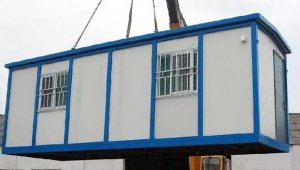 一般集裝箱板房的尺寸規格